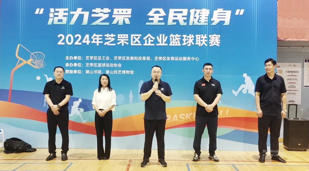如何借助智能健康工具提高篮球技能和表现_0